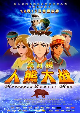 亚洲夂夂婷婷色拍ww47