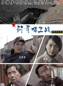 亚洲夂夂婷婷色拍ww47